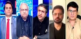 The Reporters (Chief Justice Not Taking Extension | PTI Jalsa) - 9th September 2024