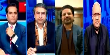 The Reporters (Deadlock in Talks Between PTI & Govt) - 9th January 2025