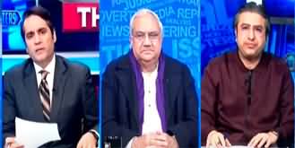 The Reporters (Dialogues Between Government And PTI) - 12th December 2024