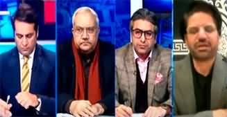 The Reporters (Dialogues Between PTI And Government Started) - 23rd December 2024