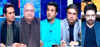 The Reporters (Differences Inside PTI | US Resolution) - 28th June 2024