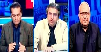 The Reporters (Donald Trump's Statement | Terrorism in Pakistan) - 7th March 2025