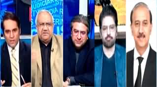 The Reporters (Govt's Another Plan Against PTI) - 30th July 2024