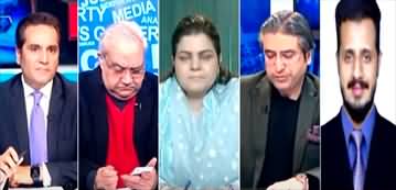 The Reporters (High Inflation In The Beginning of Ramzan) - 3rd March 2024