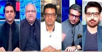 The Reporters (Imran Khan Acquitted in Cipher Case) - 3rd June 2024
