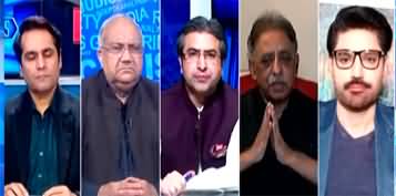 The Reporters (Imran Khan Jail Pictures | Why PMLN Kicked Out M Zubair) - 7th June 2024