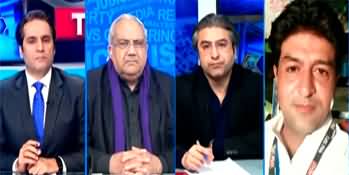 The Reporters (Imran Khan & Other PTI Leaders Indicted in GHQ Case) - 5th December 2024