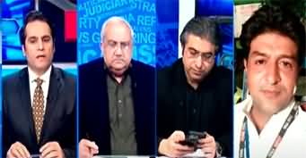 The Reporters (Imran Khan's Bail Approved in Tosha Khana 2 Case) - 20th November 2024