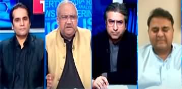 The Reporters (Instability in Pakistan's Politics) - 17th July 2024