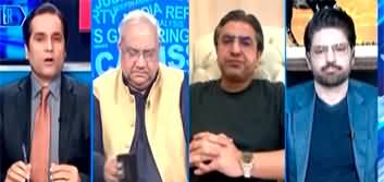 The Reporters (IPPs Causing High Electricity Prices) - 22nd July 2024