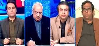 The Reporters (Is Govt Serious For Negotiations With PTI?) - 22nd November 2024