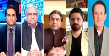 The Reporters (Islamabad Sealed, PTI Jalsa Cancelled) - 22nd August 2024