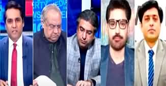 The Reporters (Maulana Fazlur Rehman and PTI's Alliance) - 23rd May 2024