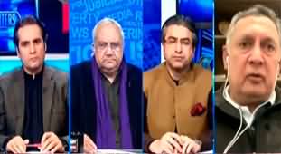 The Reporters (Maulana Fazlur Rehman's Differences with Govt) - 6th December 2024