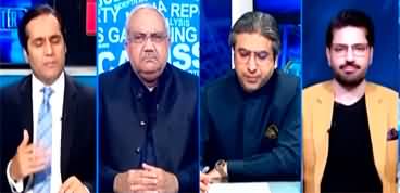 The Reporters (More Arrests After General Faiz Hameed) - 15th August 2024