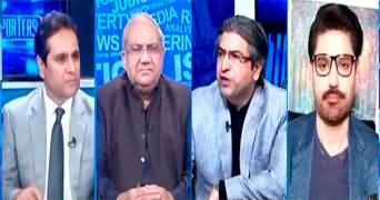 The Reporters (Nawaz Sharif's Allegations) - 20th May 2024