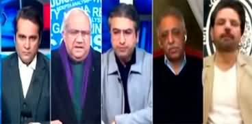 The Reporters (Negotiations Between PTI And Government) - 15th January 2025