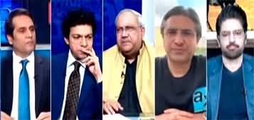 The Reporters (No Ban on PTI? | PTI Reserved Seats) - 24th July 2024
