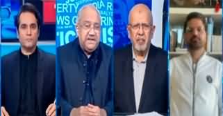 The Reporters (Pakistan Get IMF Loan | Political Clashes) - 27th September 2024