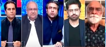 The Reporters (Pakistani Team Defeat in T20 | Political Issues) - 10th June 2024