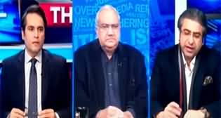 The Reporters (PTI Agreed To Talk With Government) - 11th December 2024