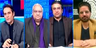 The Reporters (PTI Negotiations | Madrassa Registrations Issue) - 13th December 2024