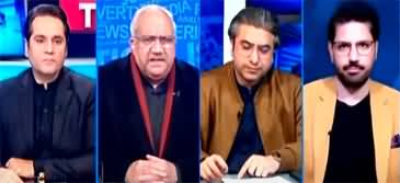 The Reporters (PTI Negotiations | PPP Jalsa) - 27th December 2024