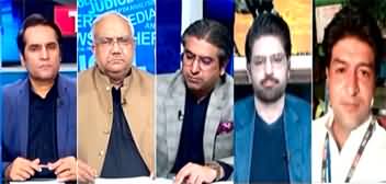 The Reporters (Public Protests | IPPs Producing Costly Electricity) - 26th July 2024