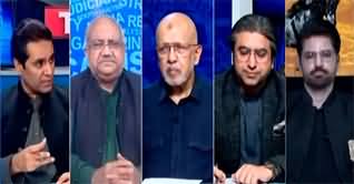 The Reporters (Punjab Aur Wafaq Ke Budget Mein Tazaad) - 14th June 2024
