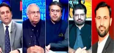 The Reporters (Reserved Seats Case, Will SC Verdict Be In PTI's Favour?) - 9th July 2024