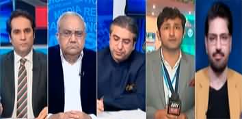 The Reporters (SCO Summit in Pakistan) - 15th October 2024