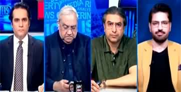 The Reporters (SCO Summit | PTI's Protest Tomorrow) - 14th October 2024