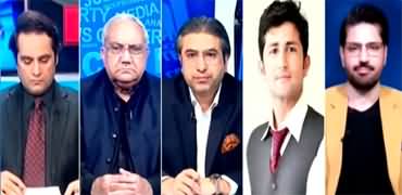 The Reporters (SCO Summit | Will Maulana Support Amendments?) - 16th October 2024