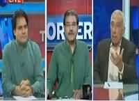 The Reporters (Special Talk With Roedad Khan) – 23rd March 2016