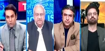The Reporters (Supreme Court Hearing on PTI Reserved Seats) - 24th June 2024