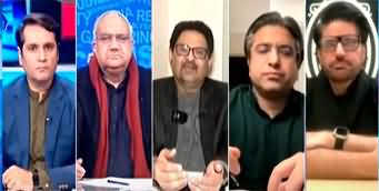 The Reporters (Talks With PTI Important For Political Stability) - 20th December 2024