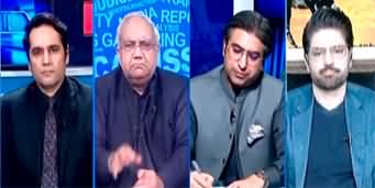 The Reporters (Tax Burden on Salaried Class | PTI Reserved Seats Case) - 1st July 2024