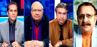 The Reporters (Terrorists Attack on Bannu Cant) - 5th March 2025