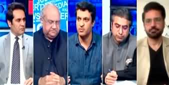 The Reporters (Traders' Successful Strike Against Govt) - 28th August 2024