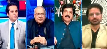 The Reporters (What Is PPP and PML-N's Power-Sharing Formula?) - 31st October 2024