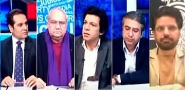 The Reporters (What Will Be The Result of PTI-Govt Talks?) - 22nd January 2025