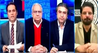 The Reporters (Who Is The Real Hurdle In Dialogues?) - 17th December 2024