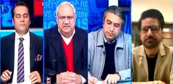 The Reporters (Who Wants To Sabotage PTI, Govt Talks) - 7th January 2025