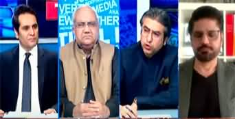 The Reporters (Why Govt Want To Increase Supreme Court Judges) - 29th August 2024