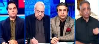 The Reporters (Why PTI Protestors Didn't Stay At Sanjagani) - 29th November 2024