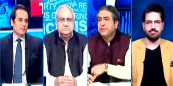 The Reporters (Will Govt Succeed in Passing Constitutional Amendment?) - 17th October 2024