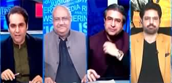 The Reporters (Will PPP Refuse To Approve The Budget?) - 21st June 2024