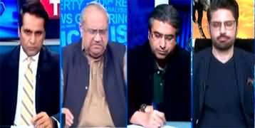 The Reporters (Yaum e Takbeer | Nawaz Sharif Became President PMLN) - 28th May 2024
