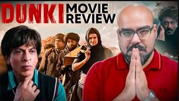 The Truth Behind Dunki - Movie Review By Junaid Akram