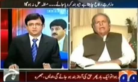 The Whole Pakistan Will Be On Roads if Govt Banned Geo - Javed Hashmi